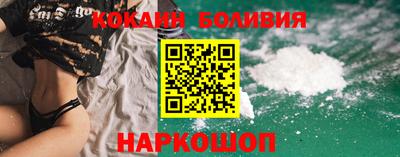 MDMA Premium VHQ Балашиха