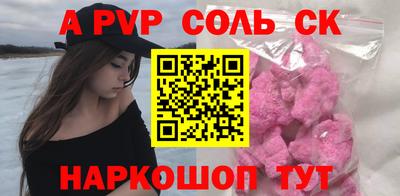 MDMA Premium VHQ Балашиха