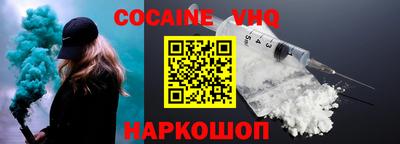 MDMA Premium VHQ Балашиха