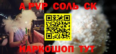 MDMA Premium VHQ Балашиха