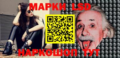 гашишное масло Балаково