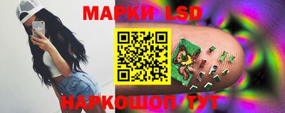 spice Балахна