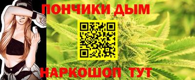 MDMA Premium VHQ Балашиха