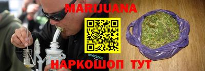 MDMA Premium VHQ Балашиха