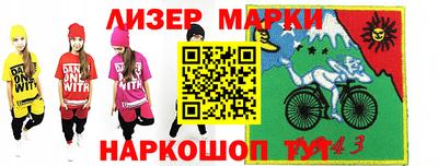 MDMA Premium VHQ Балашиха