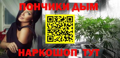 spice Балахна