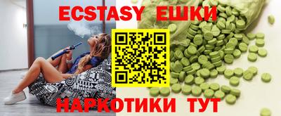 MDMA Premium VHQ Балашиха