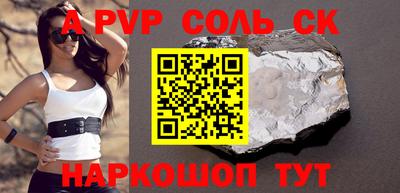 MDMA Premium VHQ Балашиха