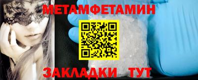 MDMA Premium VHQ Балашиха