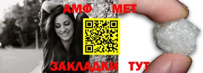 MDMA Premium VHQ Балашиха
