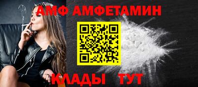 гашишное масло Балаково