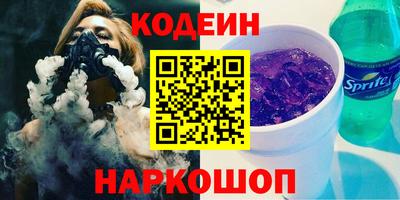 MDMA Premium VHQ Балашиха