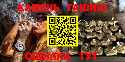 MDMA Premium VHQ Балашиха