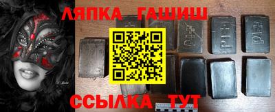 MDMA Premium VHQ Балашиха