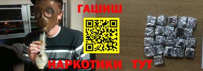 MDMA Premium VHQ Балашиха