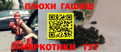 MDMA Premium VHQ Балашиха