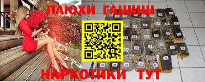 MDMA Premium VHQ Балашиха