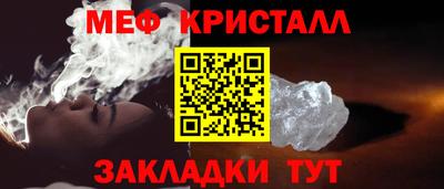 MDMA Premium VHQ Балашиха