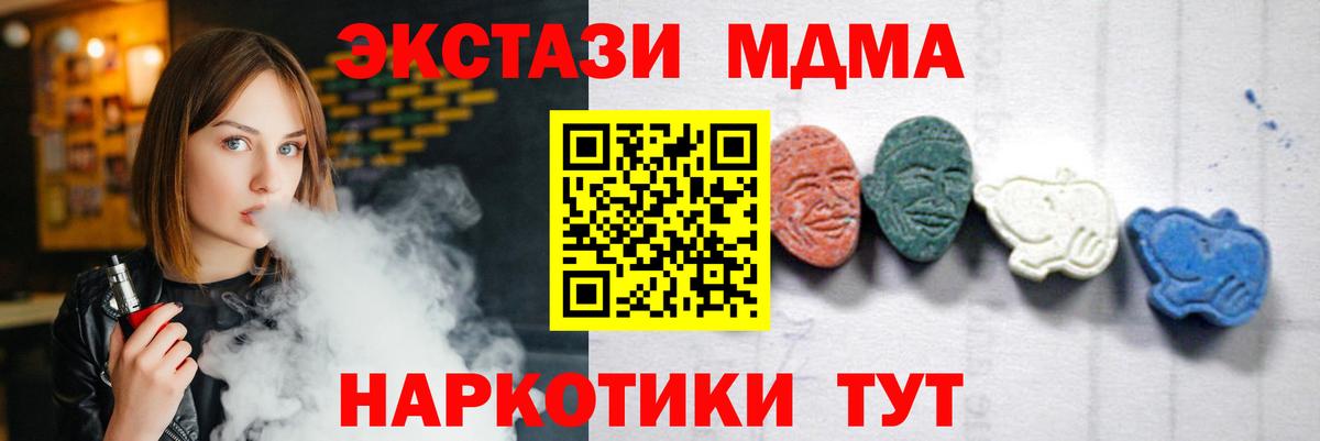 Псилоцибиновые грибы Аргун